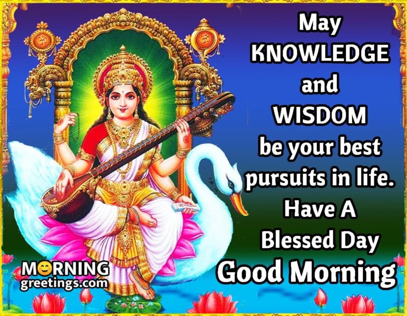 Good Morning Saraswati Mata Wishes