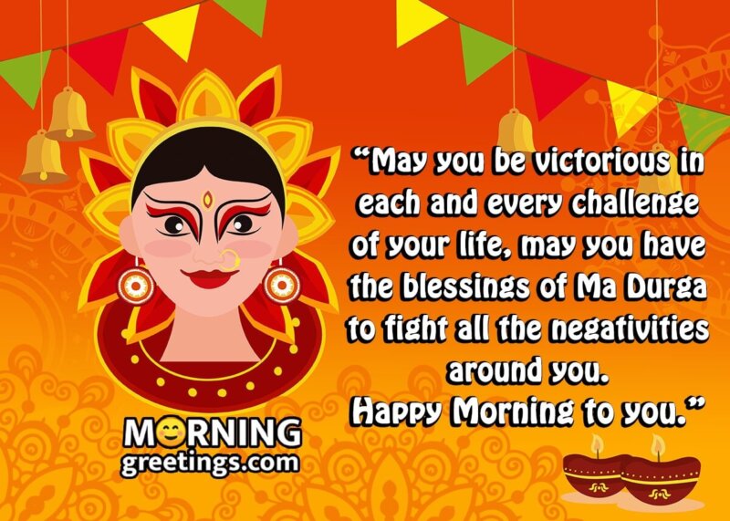 Happy Morning Blessing Of Maa Durga