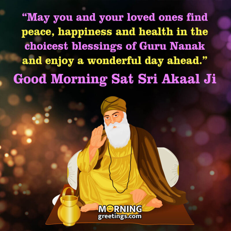 Good Morning Blessings Of Guru Nanak Dev
