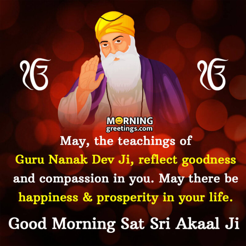 Good Morning Sat Sri Akaal Ji Message Image