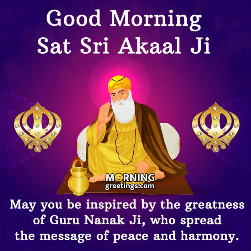 Good Morning Wish Guru Nanak Dev Image