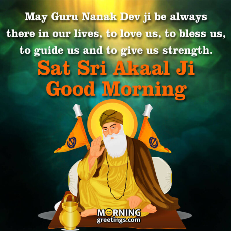 Sat Sri Akaal Ji Good Morning Blessing