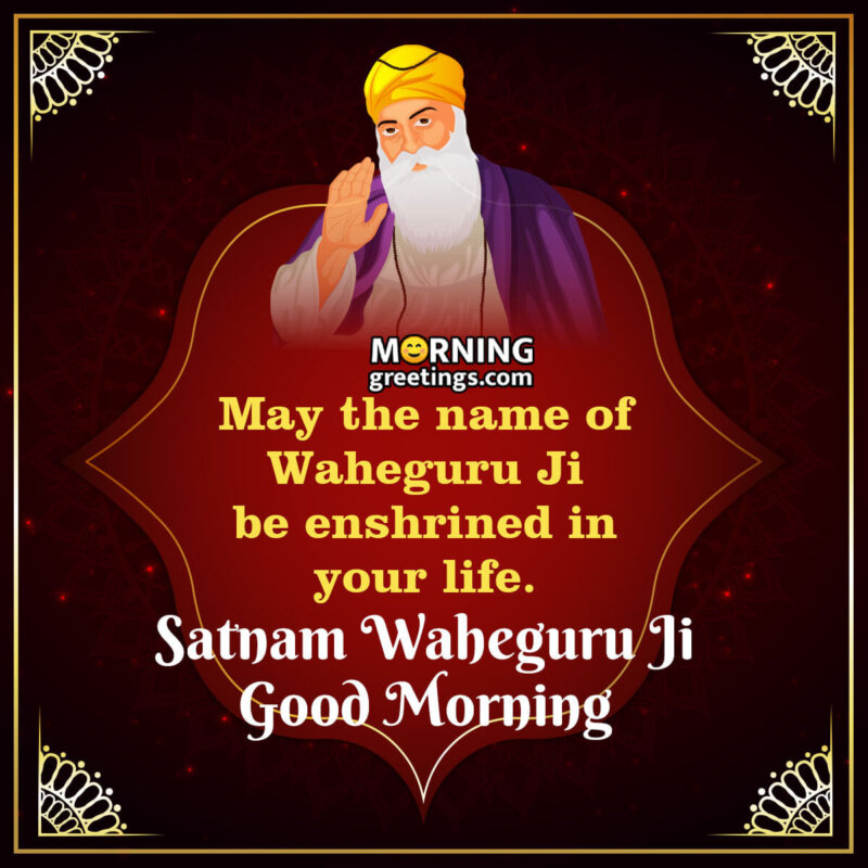 Satnam Waheguru Ji Good Morning Image