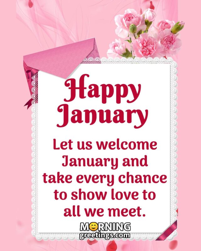 Happy Jaunuary Lovely Quote