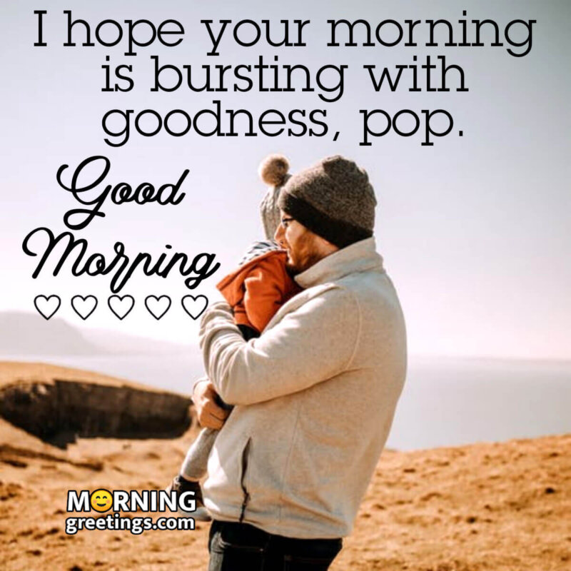 Good Morning Or Pop