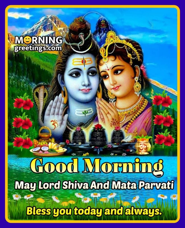 50 Good Morning Shiva Pics - Morning Greetings – Morning Quotes ...