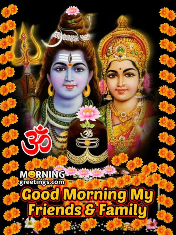 Good Morning Lord Shiva Parvati Pic