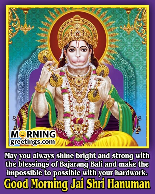 50 Good Morning Hanuman Photos - Morning Greetings – Morning ...