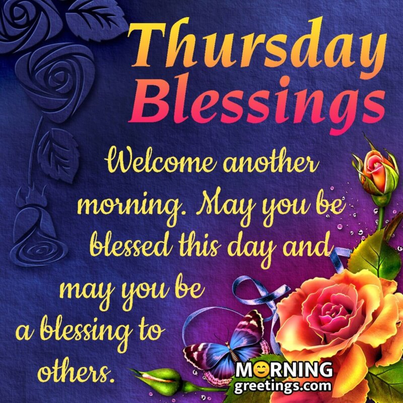 Thursday Inspirational Blessing