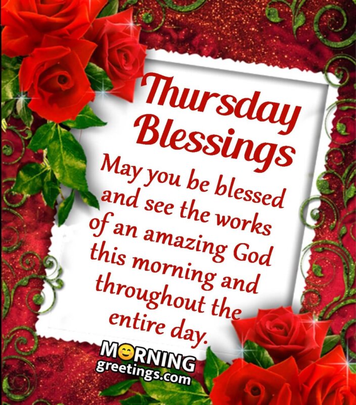 Thursday Inspirational Blessings