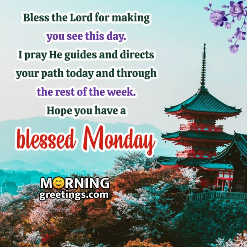 Blessed Monday Wish Pic