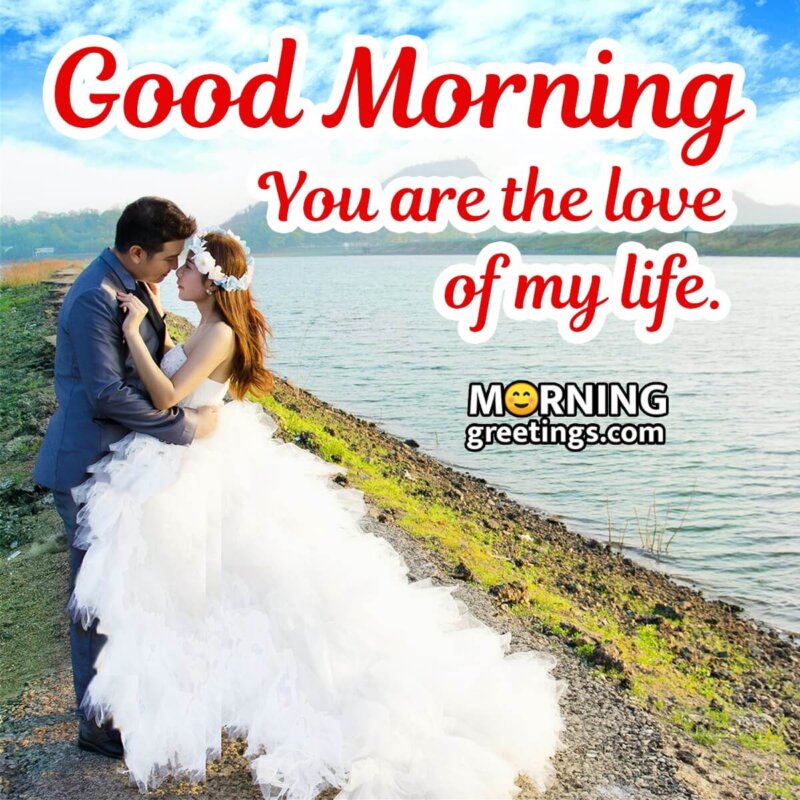 25 Good Morning Romantic Couple Images - Morning Greetings ...