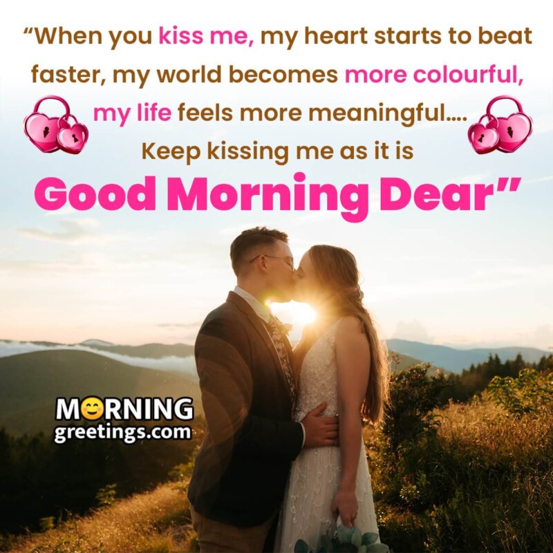 Good Morning Dear Kiss Wish Image