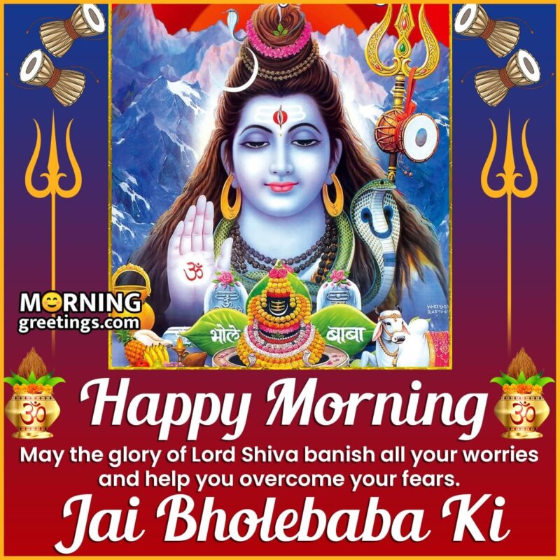 Happy Morning Jai Bholebaba Ki