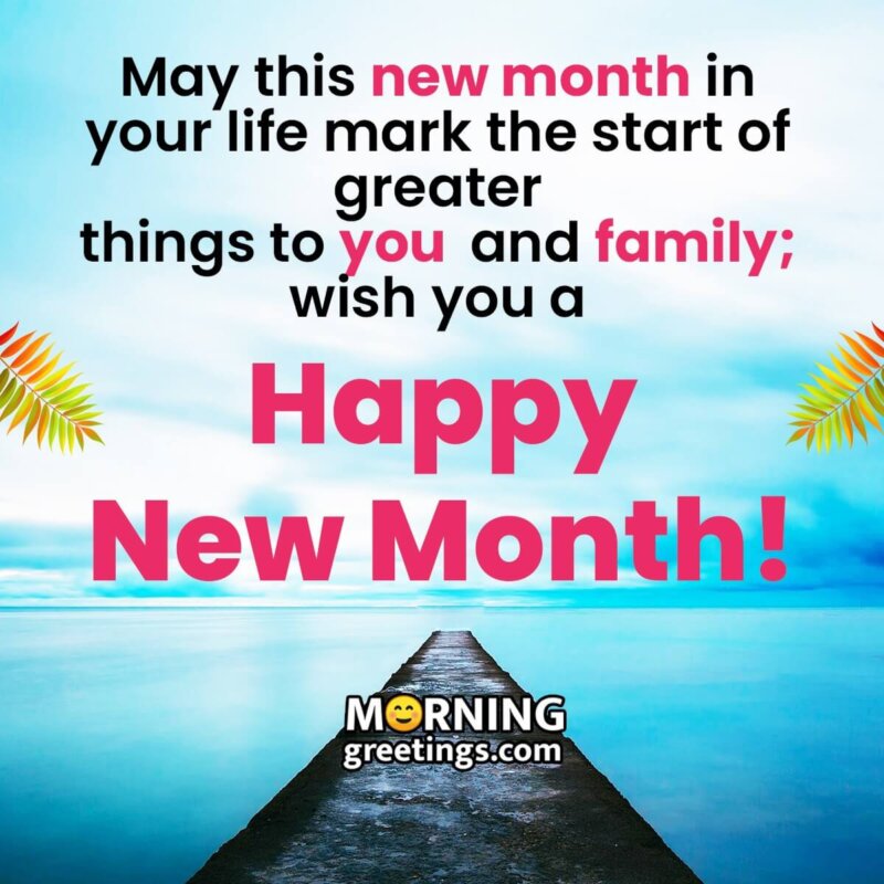 Happy New Month Wishes For Family
