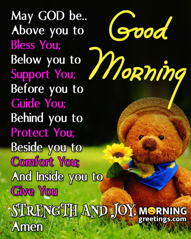 Good Morning God Bless You Quote