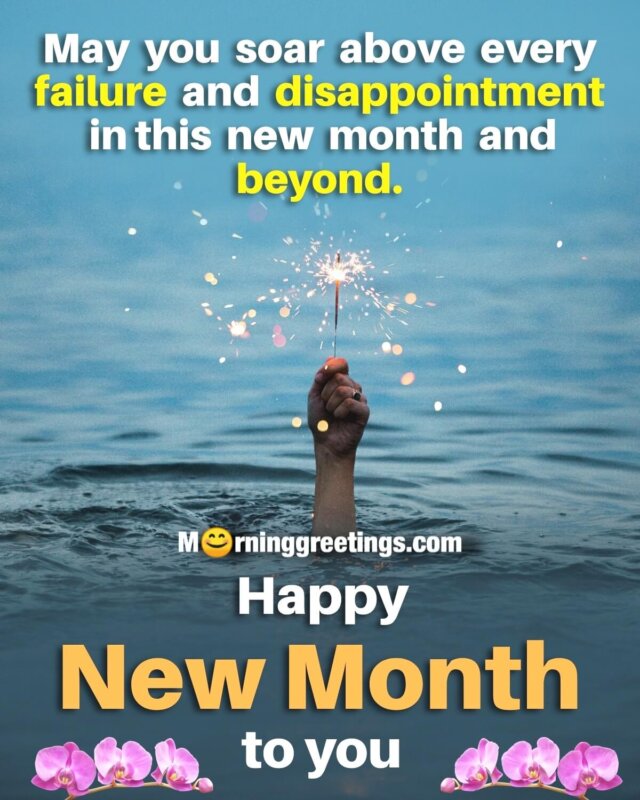 Happy New Month Wishes Quote