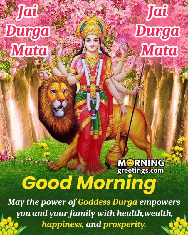 Good Morning Durga Mata Wish Image