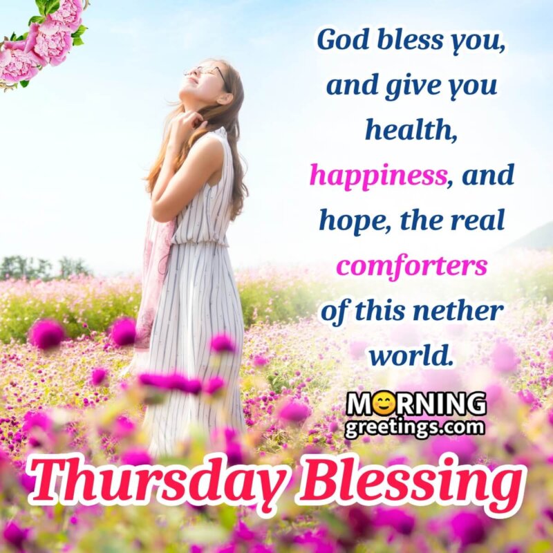 Thursday Inspirational Blessing Quotes