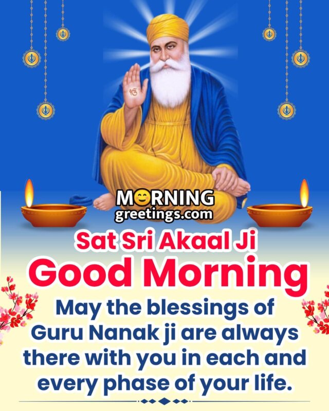 Good Morning Sat Sri Akaal Ji Blessings