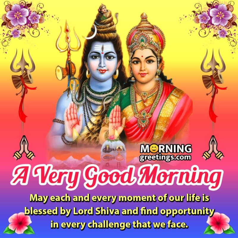 50 Good Morning Shiva Pics - Morning Greetings – Morning Quotes ...