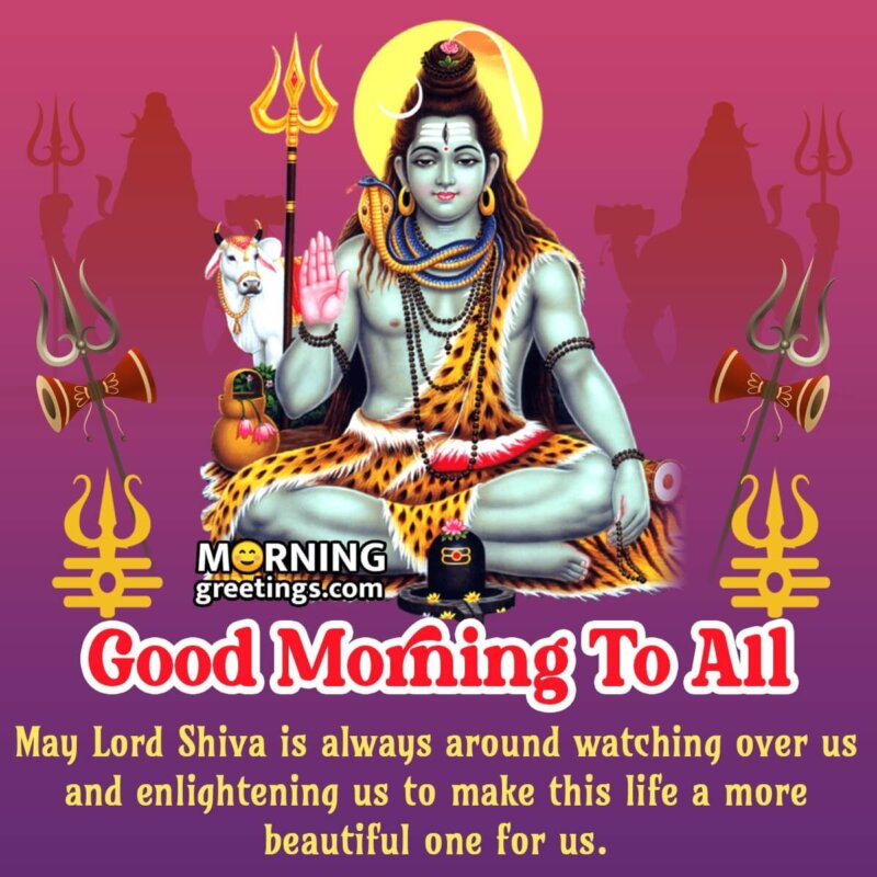 Good Morning Shiva Wishes