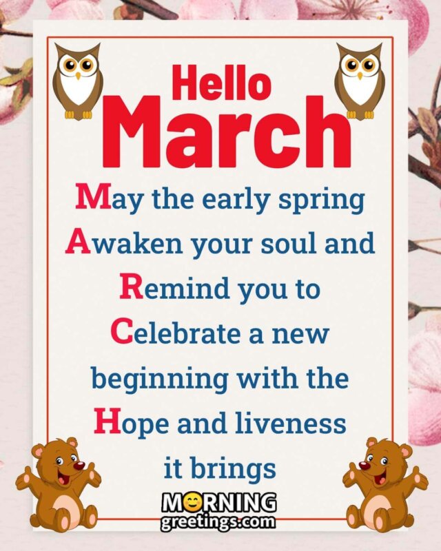 Hello March Quote Image