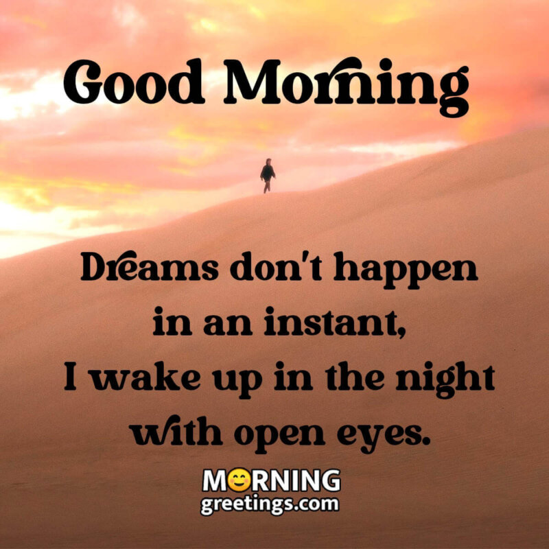 Inspirational Good Morning Quote Image