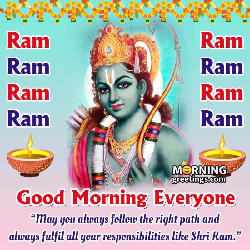 Good Morning Everyone Shree Ram Picture