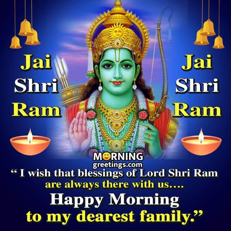 Good Morning Shree Ram Images