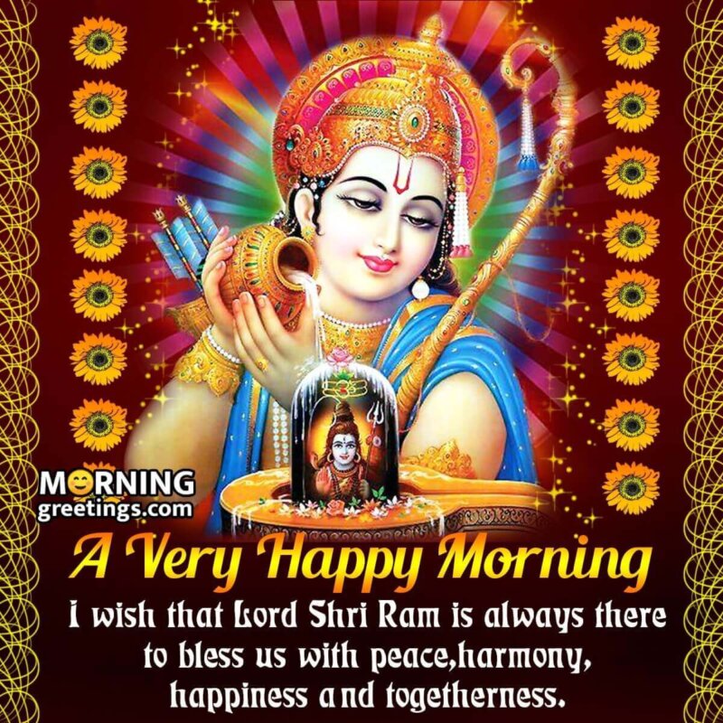 Happy Morning Shree Ram Message Photo