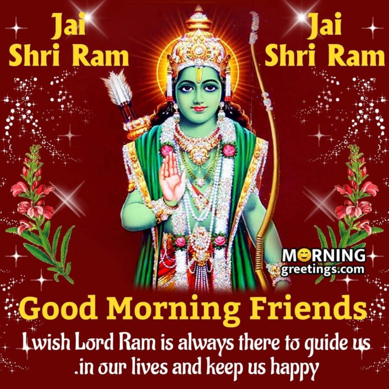 Shree Ram Good Morning Photo For Friends