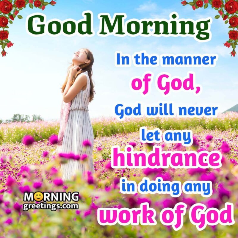 Wonderful Morning God Status Pic