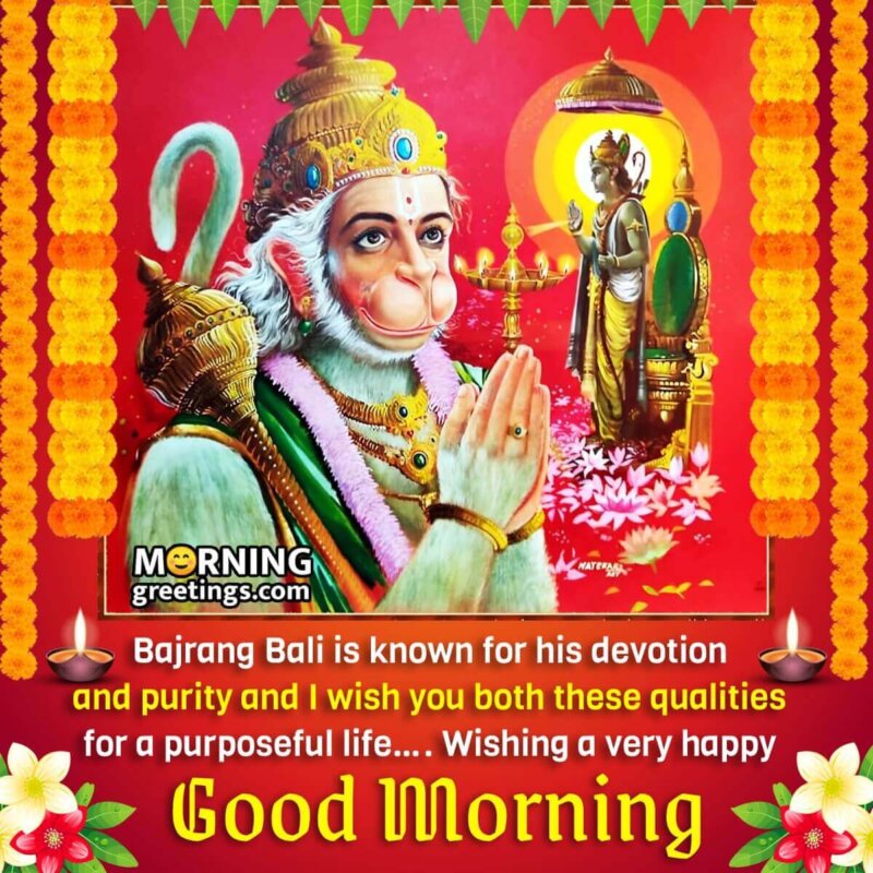 50 Good Morning Hanuman Photos - Morning Greetings – Morning ...