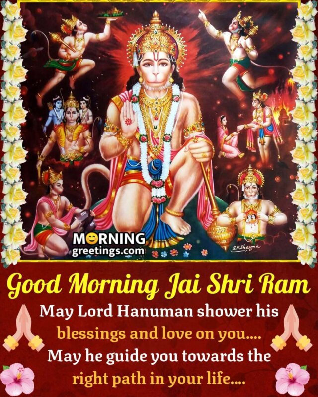 Good Morning Hanuman Status Picture