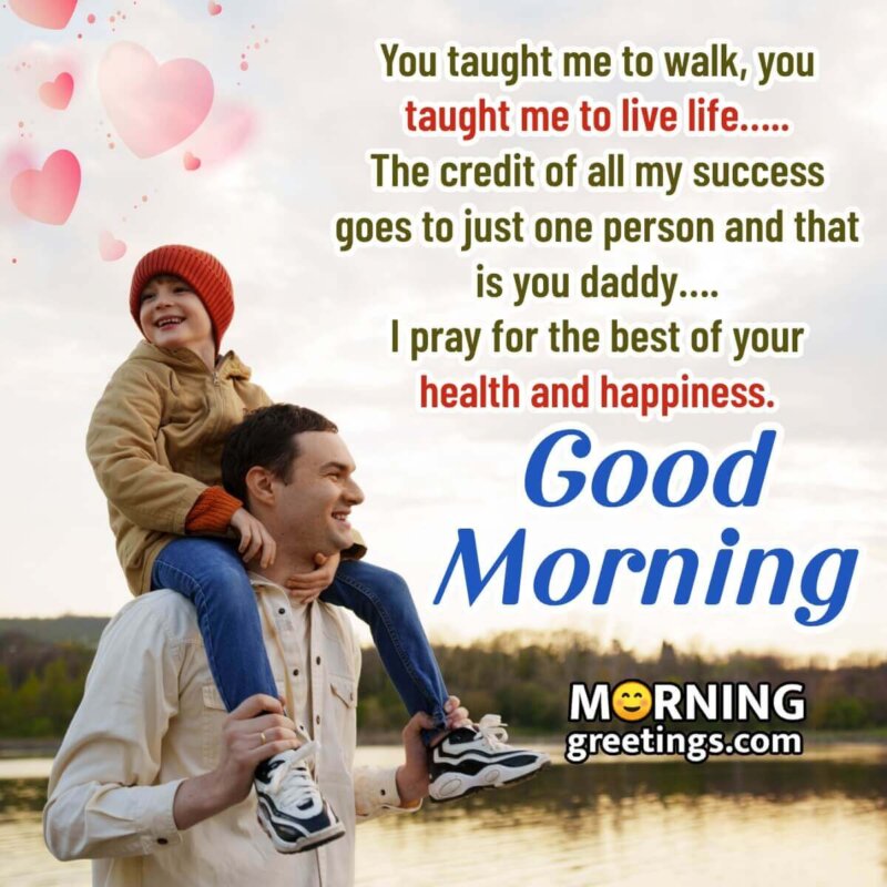 Good Morning Wish Father & Son Pic