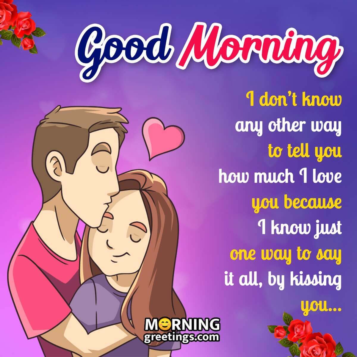 Best Good Morning Kiss Message For Love