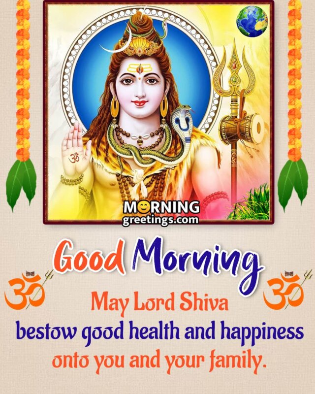 Good Morning Shiva Images