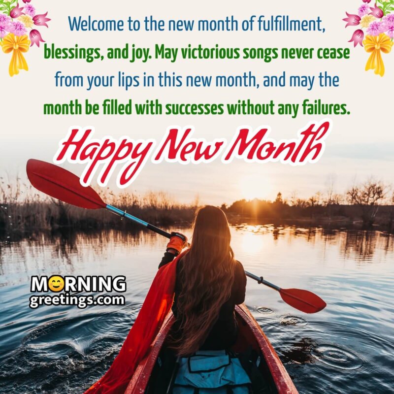 Happy New Month Blessings Image