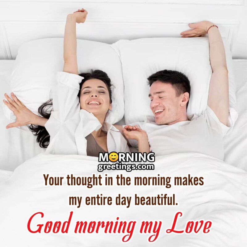 Good Morning My Love Message Pic
