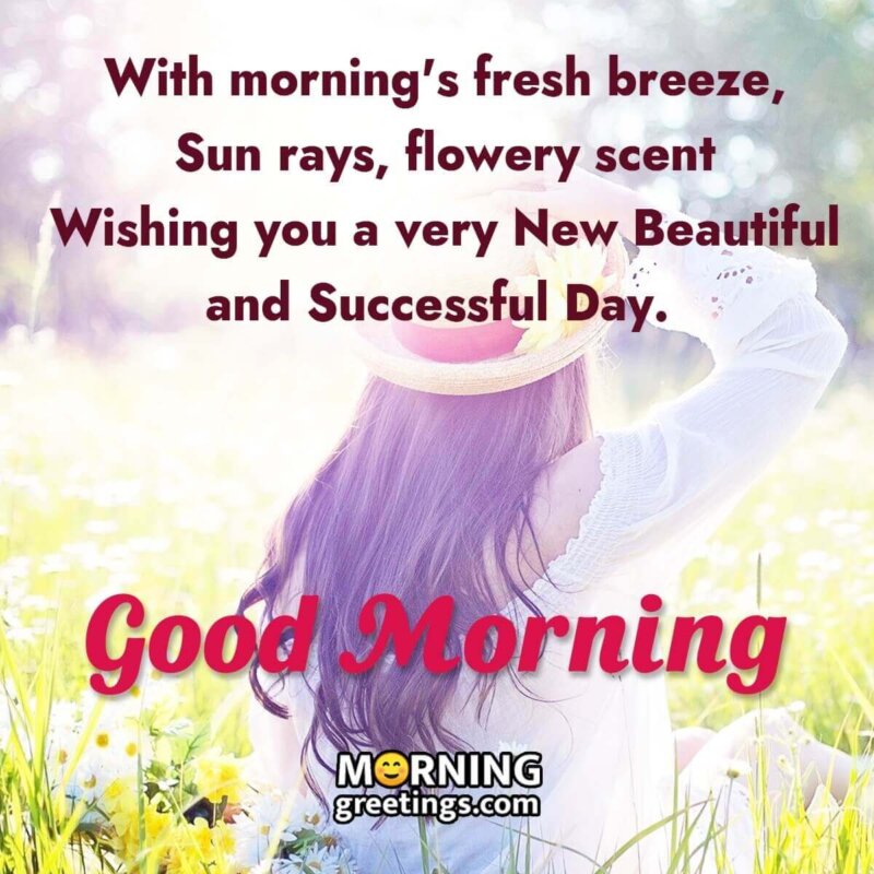 Wonderful Inspirational Good Morning Message Picture