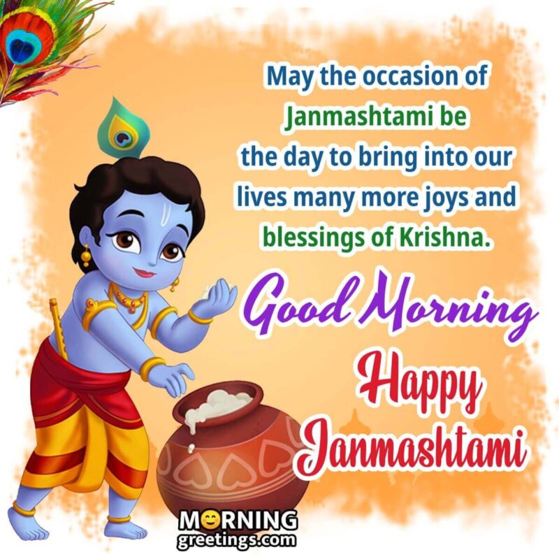 Good Morning Happy Janmashtami Message Picture