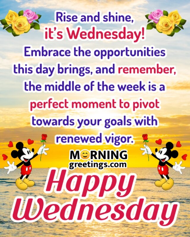 Happy Wednesday Wish