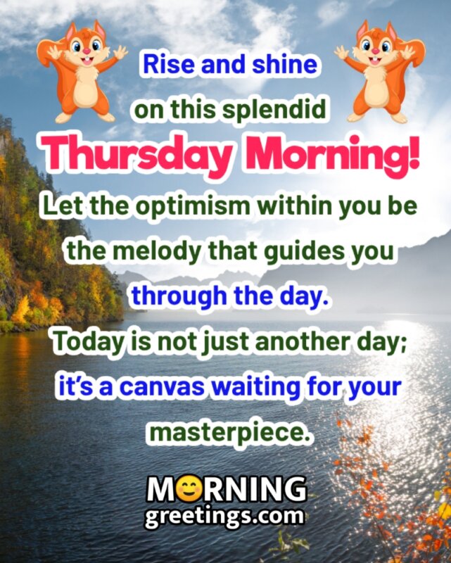 Thursday Morning Wishes