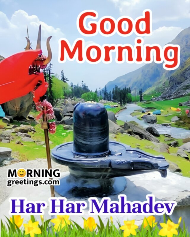 Good Morning Har Har Mahadev Picture