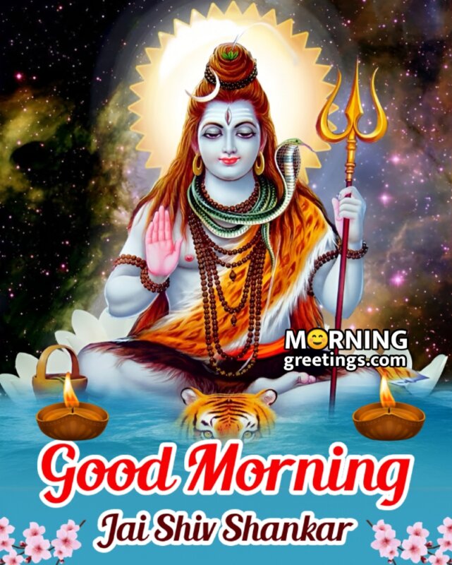 Good Morning Jai Shiv Shankar Bholanath