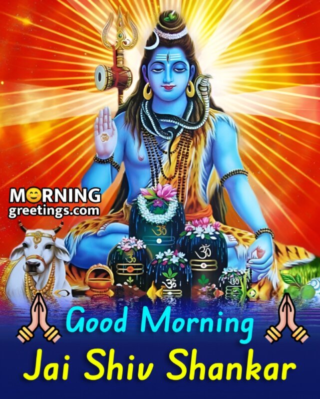 Good Morning Jai Shiv Shankar Image