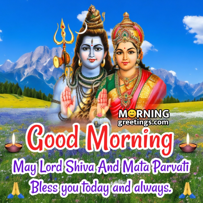 Good Morning Lord Shiva Blessings – Har Har Mahadev