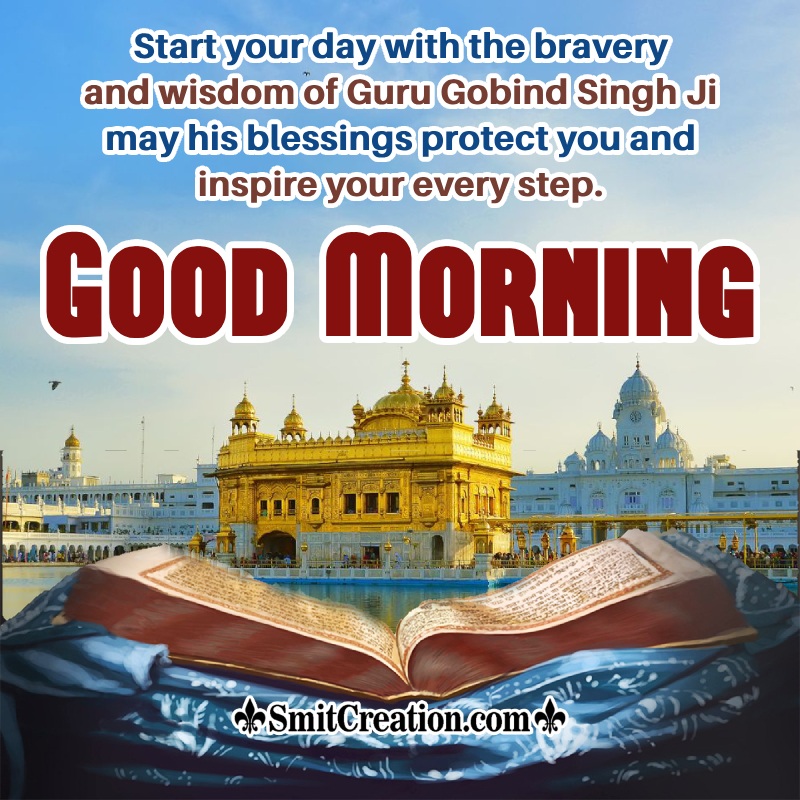 Good Morning Guru Gobind Singh Ji Blessing Picture