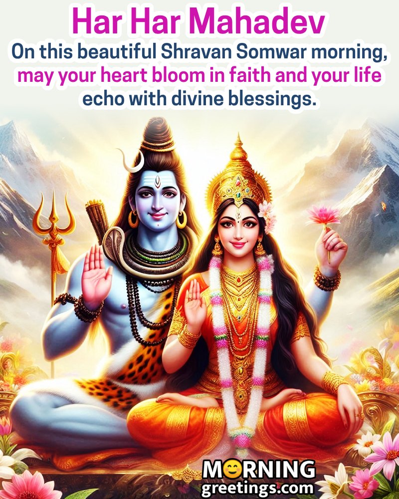 Good Morning Lord Shiva Beautiful Greeting Picture